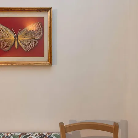 Extravacanza Station